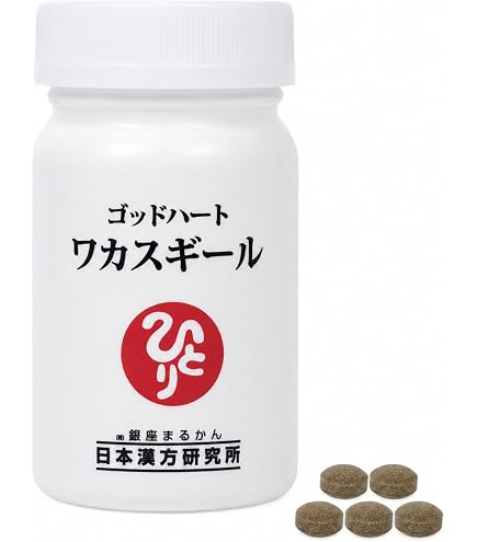 Amazon | 銀座まるかん 美龍 27.9g 2個セット 栄養補助食品 健康食品